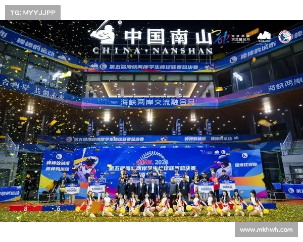 2025年全国棒球冠军赛将于明日天津揭幕 采用分组淘汰制激烈角逐 2025年全国棒球冠军赛将于明日天津揭幕 采用分组淘汰制激烈角逐