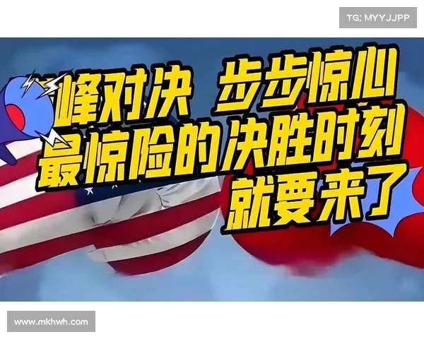 辛纳鏖战格里克斯普尔次盘惜败七五双方激烈对决即将迎来决胜盘 辛纳鏖战格里克斯普尔次盘惜败七五双方激烈对决即将迎来决胜盘